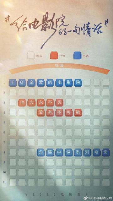 做个伦敦大学哲学及神学专科学院毕业证